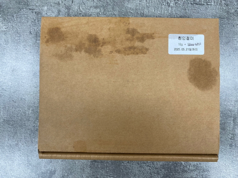 [크기변환]KakaoTalk_20240530_183111451_16.jpg
