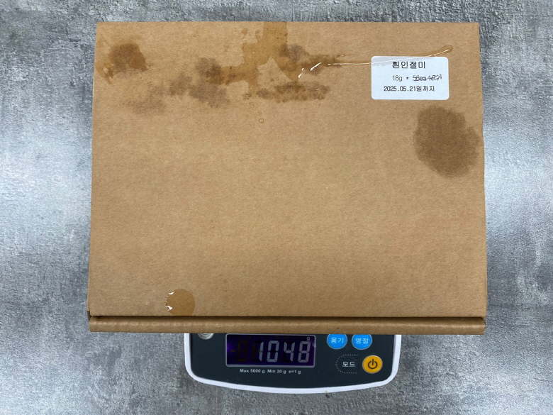 [크기변환]KakaoTalk_20240530_183111451_17.jpg