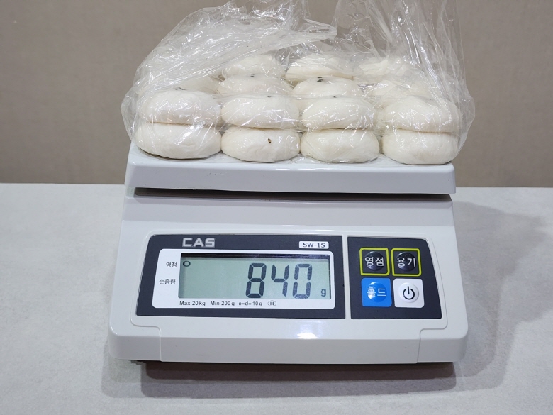 [크기변환]KakaoTalk_20250227_113412806_23.jpg