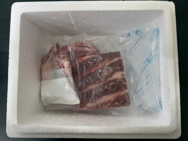 국내산등갈비 500.jpg