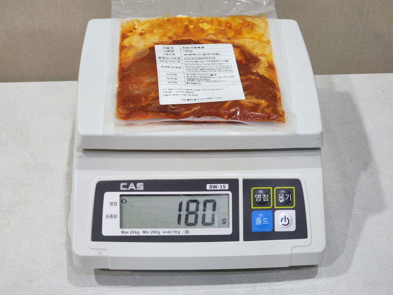 [크기변환]20240619_195549.jpg