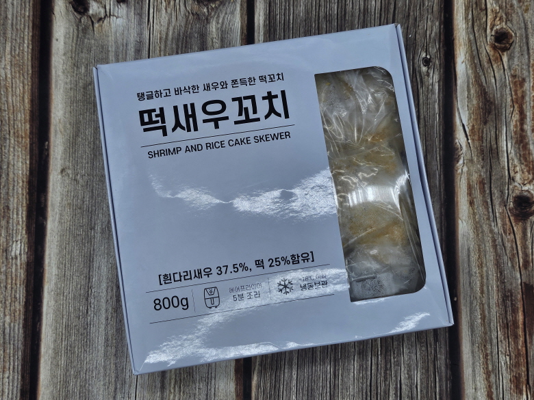 새우떡꼬치튀김 800g 35.jpg
