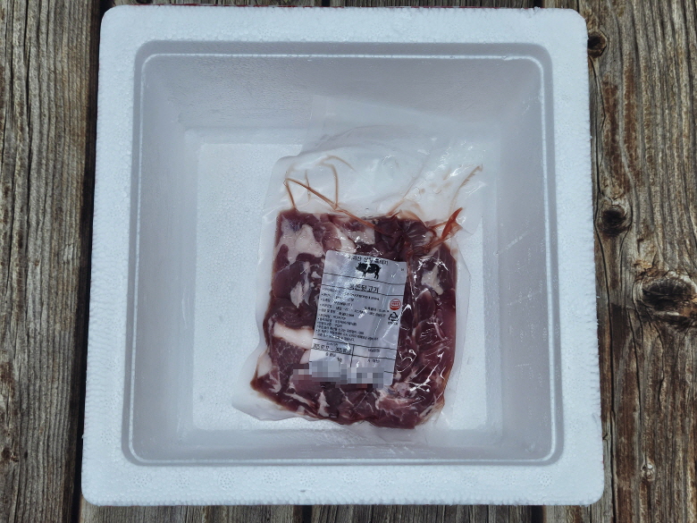흑돼지 뒷고기 200g 26.jpg