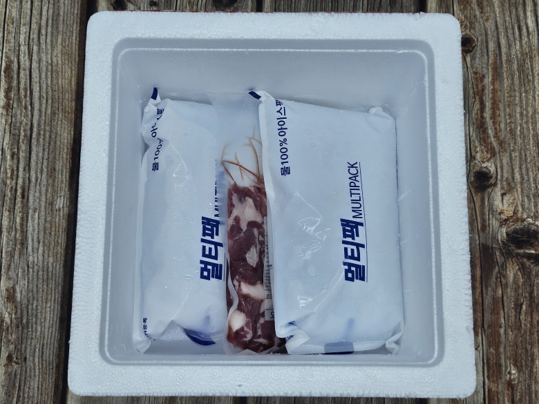 흑돼지 뒷고기 200g 27.jpg