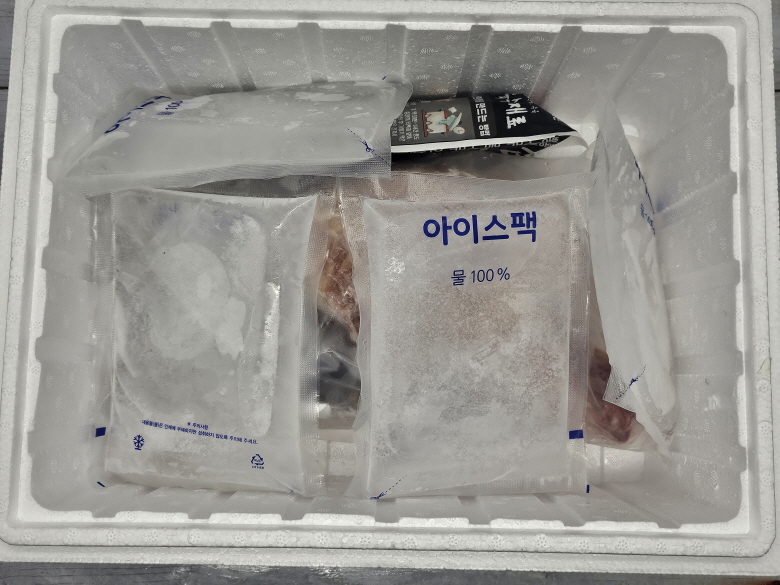 홍게 랍스터 해신탕 세트 45.jpg