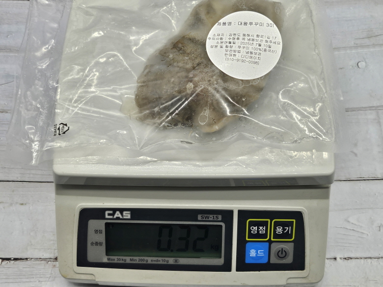 홍게 랍스터 해신탕 세트 38.jpg