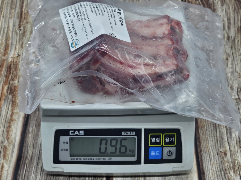 미국산 등갈비 1kg 43.jpg