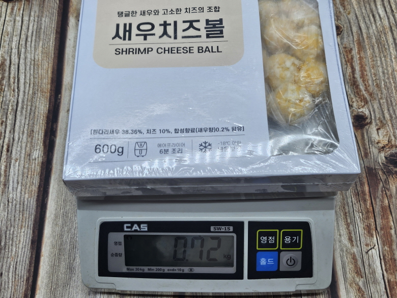 새우치즈볼 600g 26.jpg