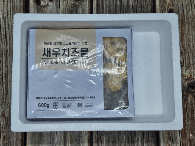 새우치즈볼 600g 27.jpg